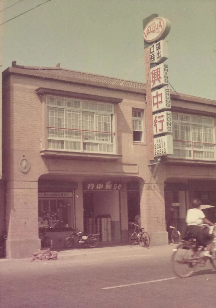 1945